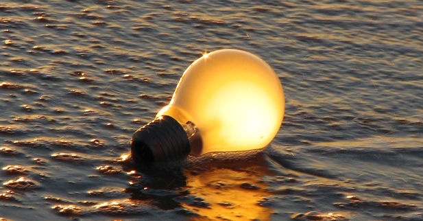 Confort vs Consumo energético